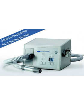 Педикюрный аппарат "ПЕДО СПРИНТ 50 СП"