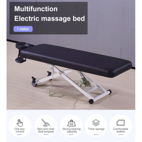 Массажный стол "HZ-3336" 1 мотор