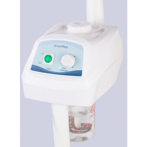 Вапоризатор для распаривания лица "ODT-1"